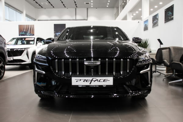 Geely <br>Preface