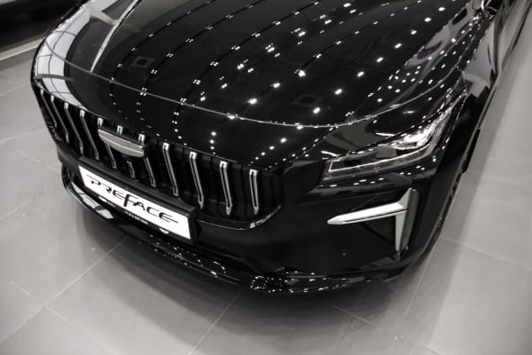 Geely <br>Preface