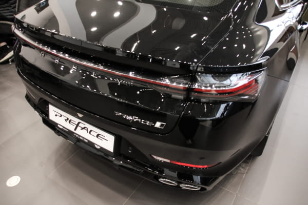 Geely <br>Preface